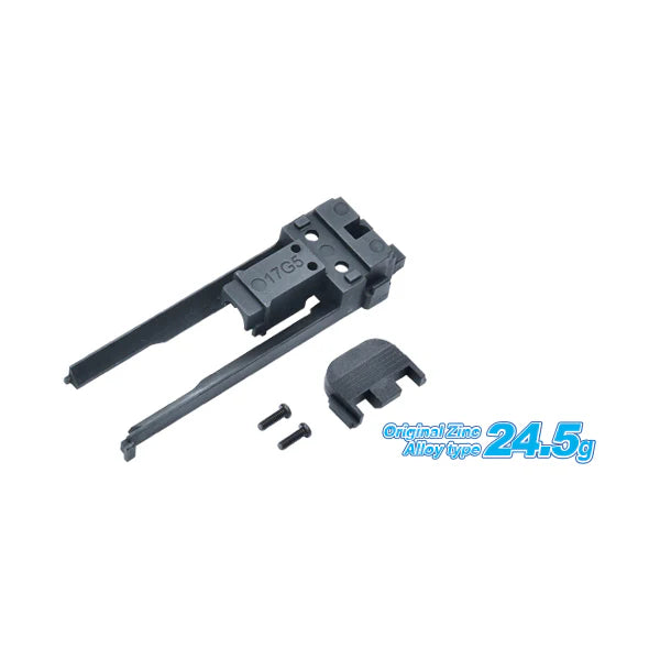 Guarder マルイ G17 Gen.5 MOS GBB用 オリジナルタイプ ノズルハウジング (GLK-526B) - ブラック