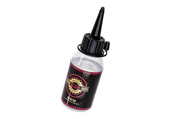 Guarder シリコンオイル 100CS (50ml)
