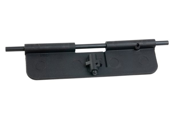 Guns Modify HKスタイル ミルスペック ダストカバー (プラスチック製、ブラック)
