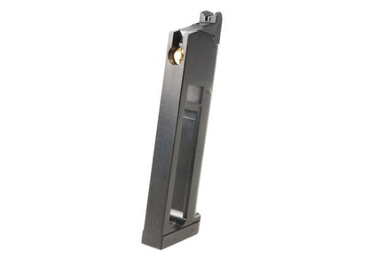 KJ Works 1911 MEU 4.5mm CO2マガジン（KP-07）（17発装填可能）
