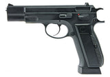 KJワークス KP-09 CZ75 エアガン (4.5MM CO2ブローバック)