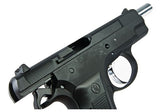 KJワークス KP-09 CZ75 エアガン (4.5MM CO2ブローバック)