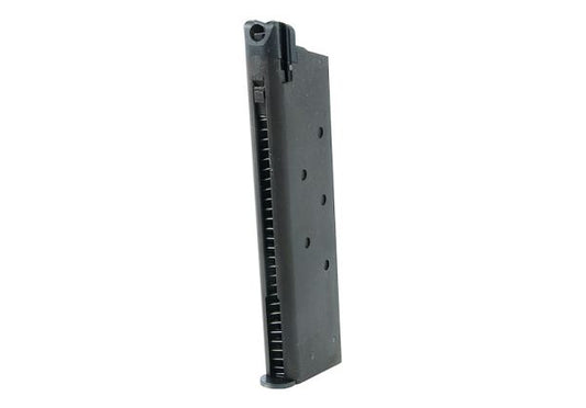 KSC 1911 グリーンガスマガジン（20発） - 台湾版
