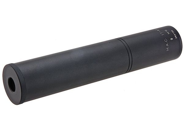 KSC M11 サウンドサプレッサー
