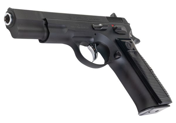 KSC CZ75 第2世代 ヘビーウェイト GBB エアソフトピストル（日本版システム7）
