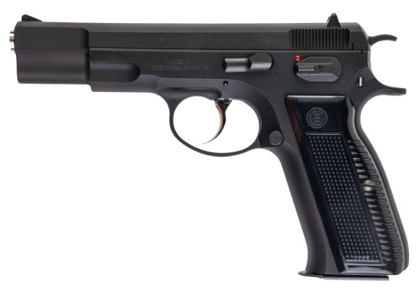 KSC CZ75 第2世代 ヘビーウェイト GBB エアソフトピストル（日本版システム7）
