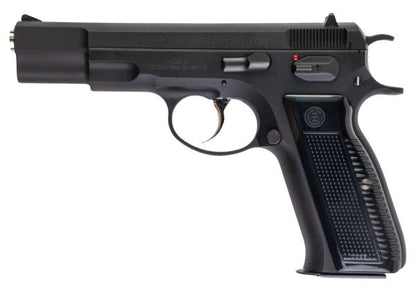 KSC CZ75 第2世代 ヘビーウェイト GBB エアソフトピストル（日本版システム7）
