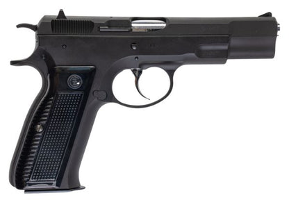 KSC CZ75 第2世代 ヘビーウェイト GBB エアソフトピストル（日本版システム7）
