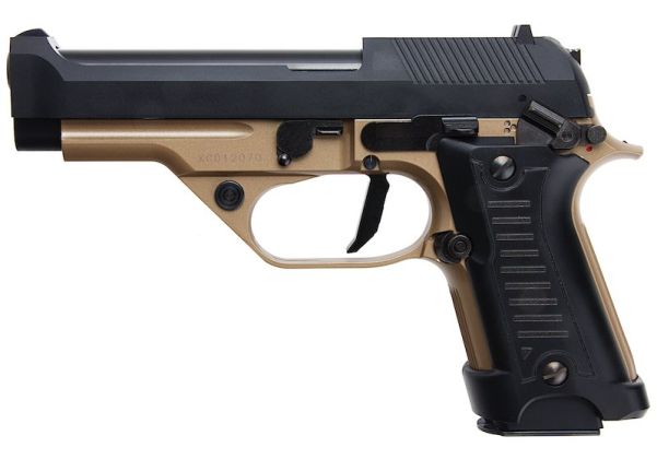 KSC M93RCC コンバットクーリエ デュアルアース ヘビーウェイト