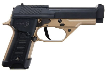 KSC M93RCC コンバットクーリエ デュアルアース ヘビーウェイト グリーンガス エアソフトピストル（日本システム7バージョン）
