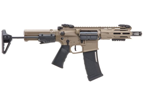KRYTAC Trident   MK2 PDW エアソフト M4 AEG ライフル - ダークアース