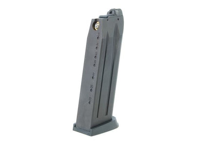 Umarex USP タクティカル グリーンガスマガジン（24発、KWA製）