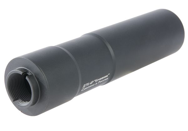 LCT Zシリーズサプレッサー（ACETECHトレーサーユニット付き）（24mm×1.5mm CW）

