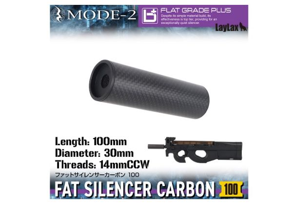 Laylax MOちゃいろ-2 カーボンファイバー製 FAT サイレンサー (14mm CCW、長さ: 100mm)
