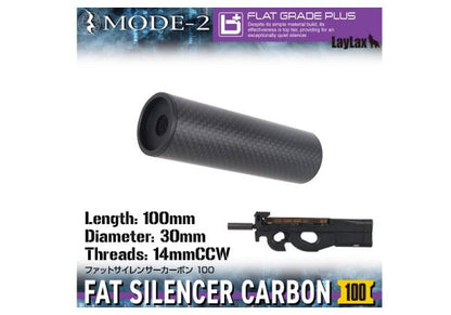Laylax MOちゃいろ-2 カーボンファイバー製 FAT サイレンサー (14mm CCW、長さ: 100mm)
