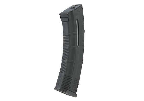 ICS MAR ARKマガジン（520発装填可能な電動ガン用マガジン） - ブラック
