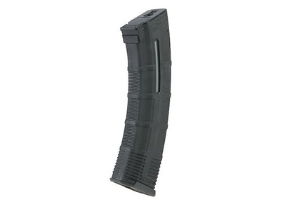 ICS MAR ARKマガジン（520発装填可能な電動ガン用マガジン） - ブラック

