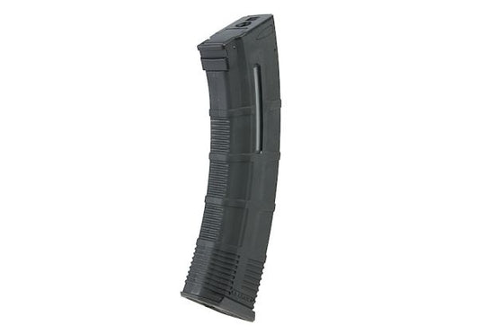 ICS MAR ARKマガジン（520発装填可能な電動ガン用マガジン） - ブラック
