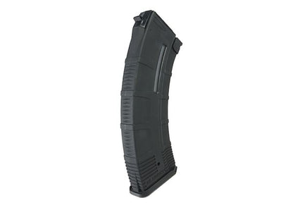 ICS MAR ARKマガジン（520発装填可能な電動ガン用マガジン） - ブラック
