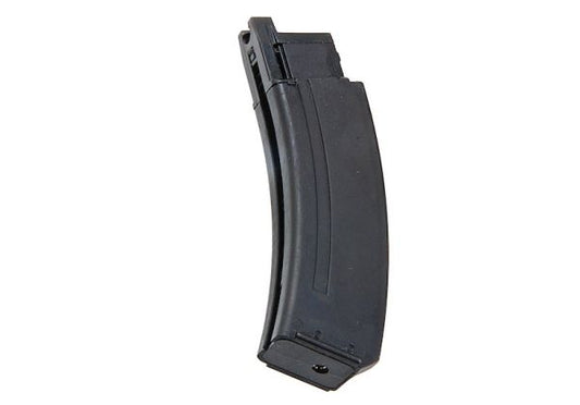 MaruzenVZ61 Scorpion  ガスマガジン（30発）