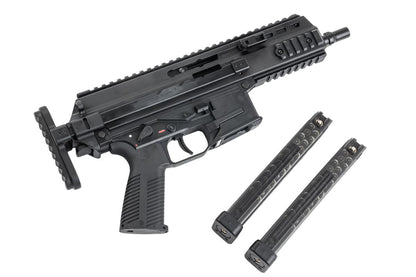 Maruyama SCW-9 PRO-G エアソフトガン GBB SMG (2マガジンパック) - ブラック