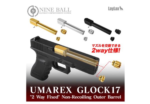 Nine Ball ノンリコイル 2ウェイアウターバレル 14mm CCW アダプター付き Umarex (VFC) G17 Gen 4 GBB エアソフトガン用 - BK