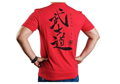 RONIN TACTICS 'BUSHIDO' Tシャツ (ファイアレッド - 限定版、M サイズ)