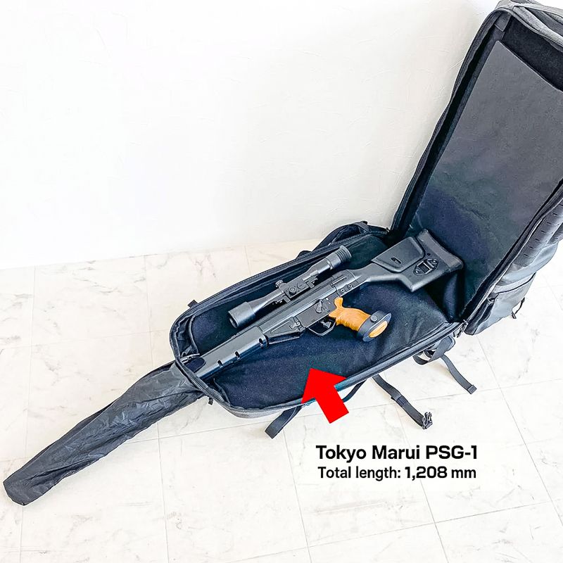 Satelliteアームズ バックパック 75（寸法：約800 x 350 x 320 mm） - ステルスブラック