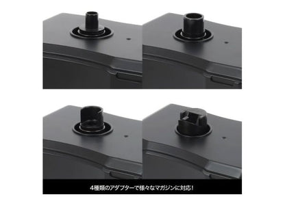 Satellite LayLax オートBBローダー（約1300発） - BK