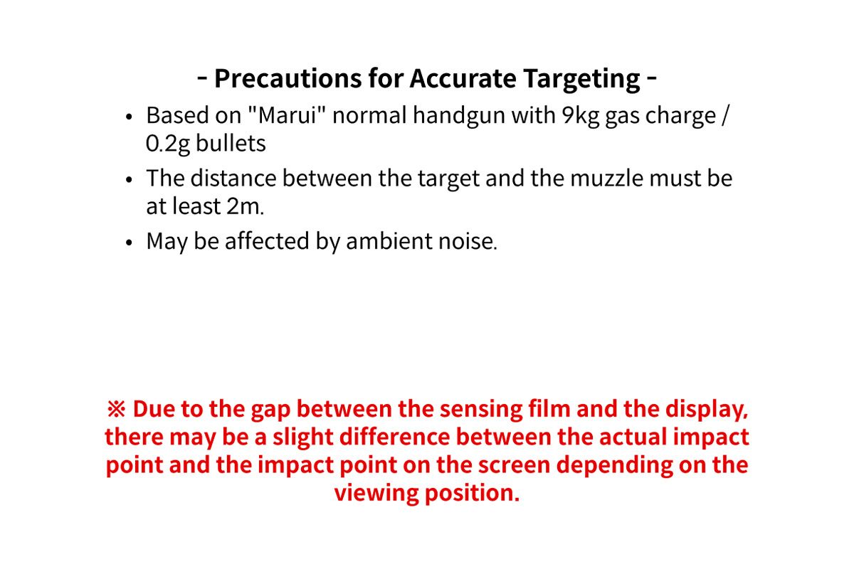 GUNPOWER アドバンスドSMT プロフェッショナルターゲットシステム（サイズ：32インチ／垂直）