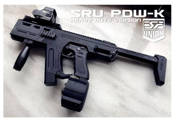 SRU PDW-K カービンキット 拡張ハンドガード (ブラック)