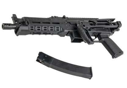 Toxicant EMG Strike Industries KP9 GBB エアソフトサブマシンガン