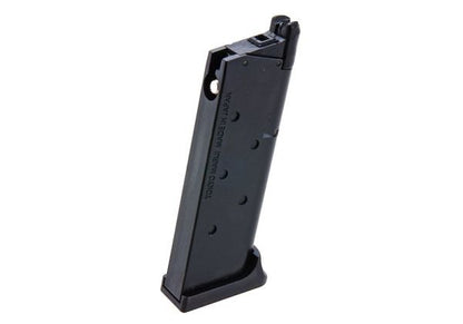 Tokyo Marui チサトガスマガジン（22発）