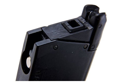 Tokyo Marui チサトガスマガジン（22発）