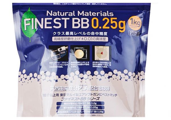 TOKYO MARUI ファイネストバイオBBペレット 0.25G(1KG)