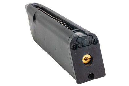 Umarex Glock 47 Gen 5 MOS GBB エアソフトピストル（VFC G47 Gen 5 MOS）