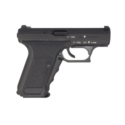 UMAREX / VFC HK P7M13 ガスブローバック エアソフトガン (UM3T-P7M13-BK01)
