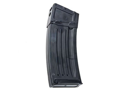 Umarex HK53 / HK33 グリーンガスマガジン（30発） - VFC製