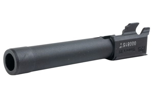 Umarex / VFC VP9 GBBバレル