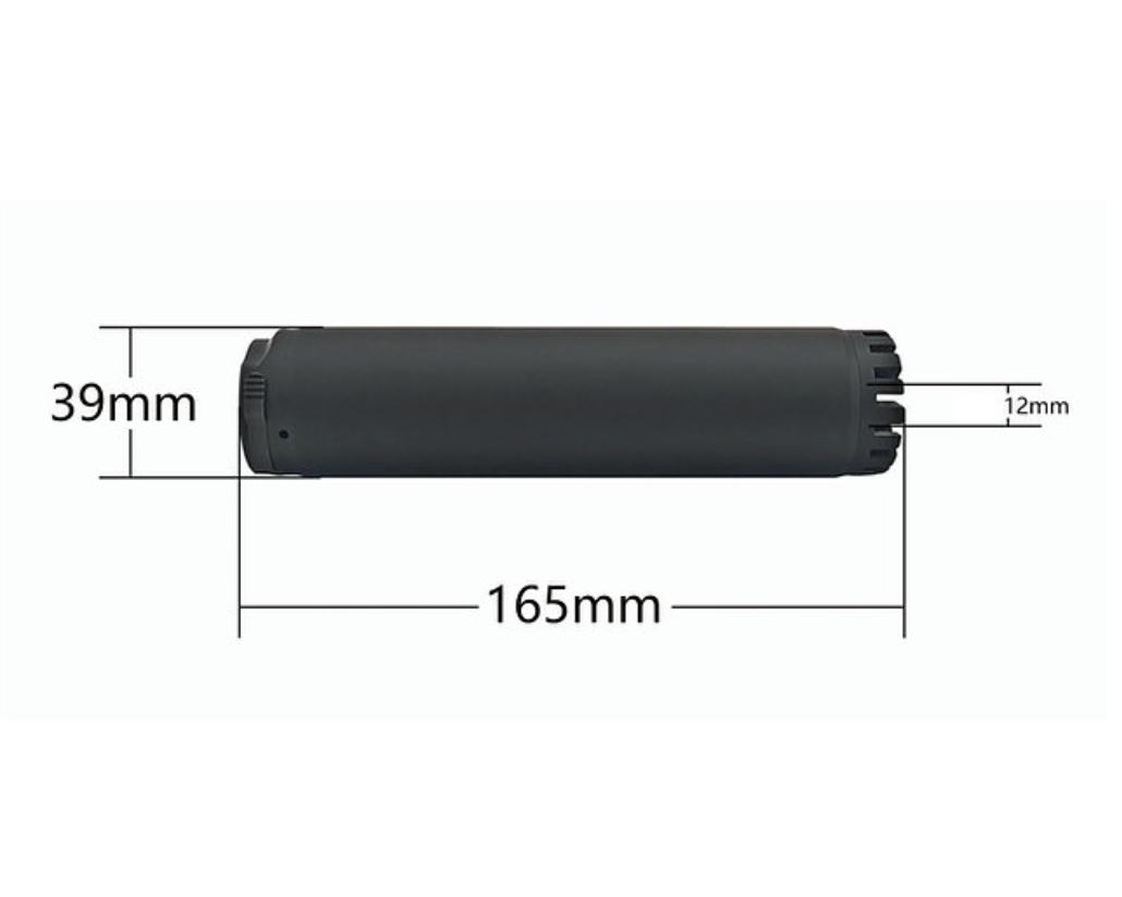 AKATSUKI BTスタイル MARS 5.56 QD 6.5インチサプレッサー（カスタムマーキング付き、トレーサーセットアップ済み）- 銀(ぎん)-AIRSOFT GOGO エアガン・サバゲー用品通販
