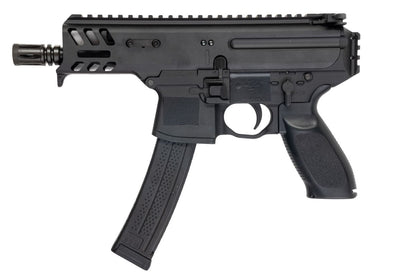 APFG MPX Copperhead GBB エアソフトライフル-AIRSOFT GOGO エアガン・サバゲー用品通販