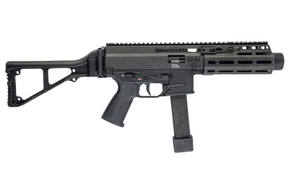 ARCHWICK B&Tライセンス取得済み APC9 SD コンパク GBB エアソフトSMG（ブラック）-AIRSOFT GOGO エアガン・サバゲー用品通販