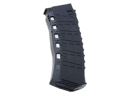 ARCTURUS AK12 550 Rds ハイキャップホイール EMM AEG マガジン-AIRSOFT GOGO エアガン・サバゲー用品通販