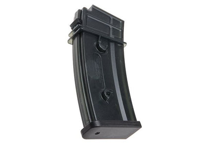 Arcturus G36 マガジン (30/125発、可変容量EMM AEGマガジン) - ブラック-AIRSOFT GOGO エアガン・サバゲー用品通販