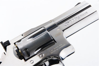 ASG ダン・ウェッソン リボルバー 715 2.5インチ 6mm CO2バージョン - 銀(ぎん)（Wingun製）-AIRSOFT GOGO エアガン・サバゲー用品通販