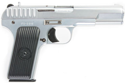 BONEYARD Farsan 0316 TT33 メタルモデルガン - 銀(ぎん)-AIRSOFT GOGO エアガン・サバゲー用品通販