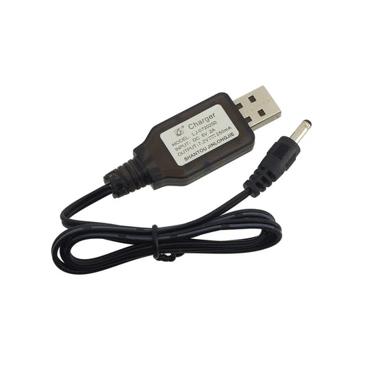 CYMA AEP バッテリー用 USB 充電ケーブル (CYMA-M281) - ブラック-AIRSOFT GOGO エアガン・サバゲー用品通販