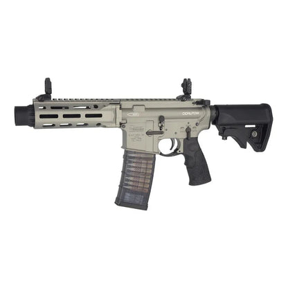 CYMA CGS ダニエル ディフェンス DDM4 PDW GBB エアソフト -シルバー ( CYMA-DD1102-SL )-AIRSOFT GOGO エアガン・サバゲー用品通販