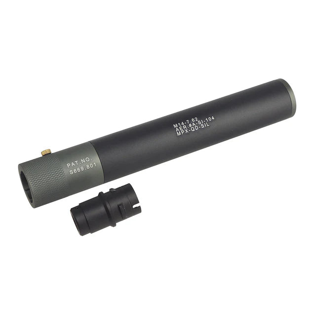 Double Bell 250mm MPX QD モックサプレッサー 14mm-用-AIRSOFT GOGO エアガン・サバゲー用品通販