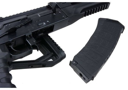 E&L AK12 RAF エアソフト AEG ライフル - ブラック (EL-A116S)-AIRSOFT GOGO エアガン・サバゲー用品通販
